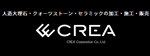 株式会社クレアコーポレーション